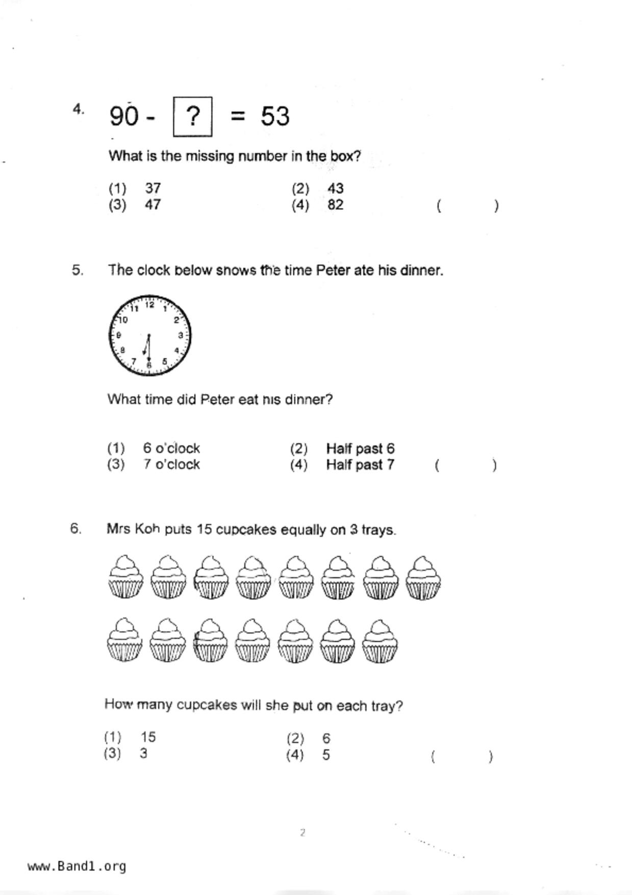 P1Maths試卷