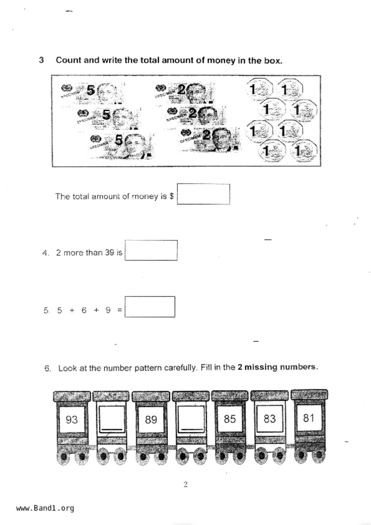P1Maths試卷
