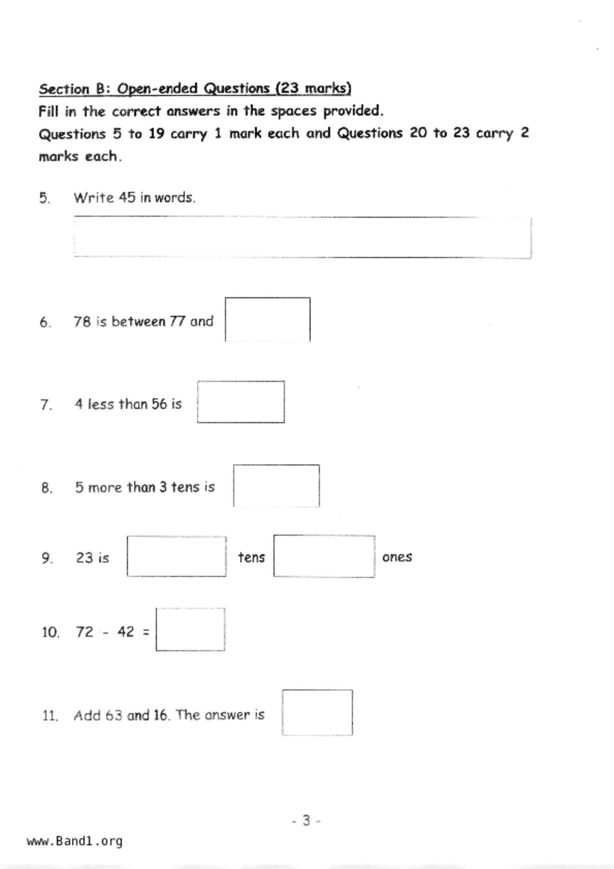 P1Maths試卷