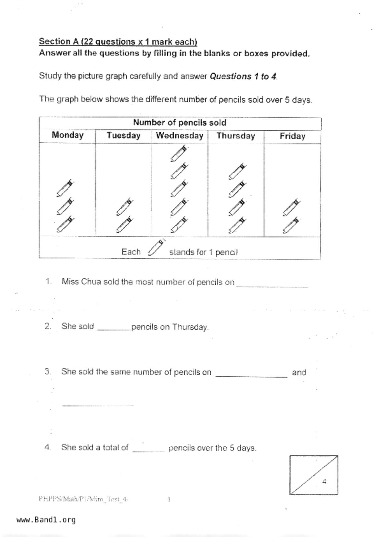P1Maths試卷