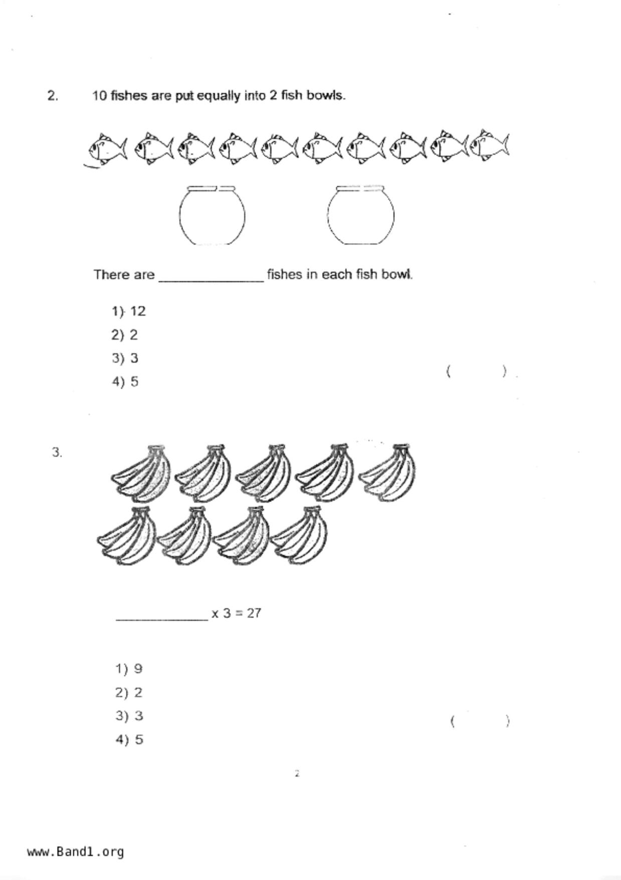 P1Maths試卷