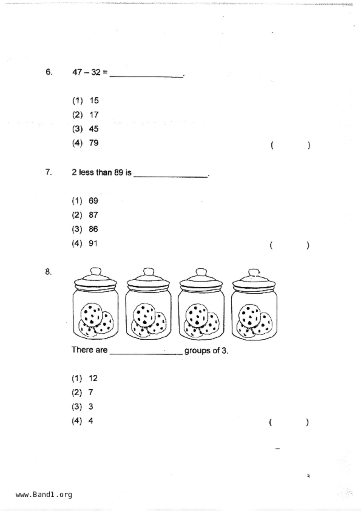 P1Maths試卷