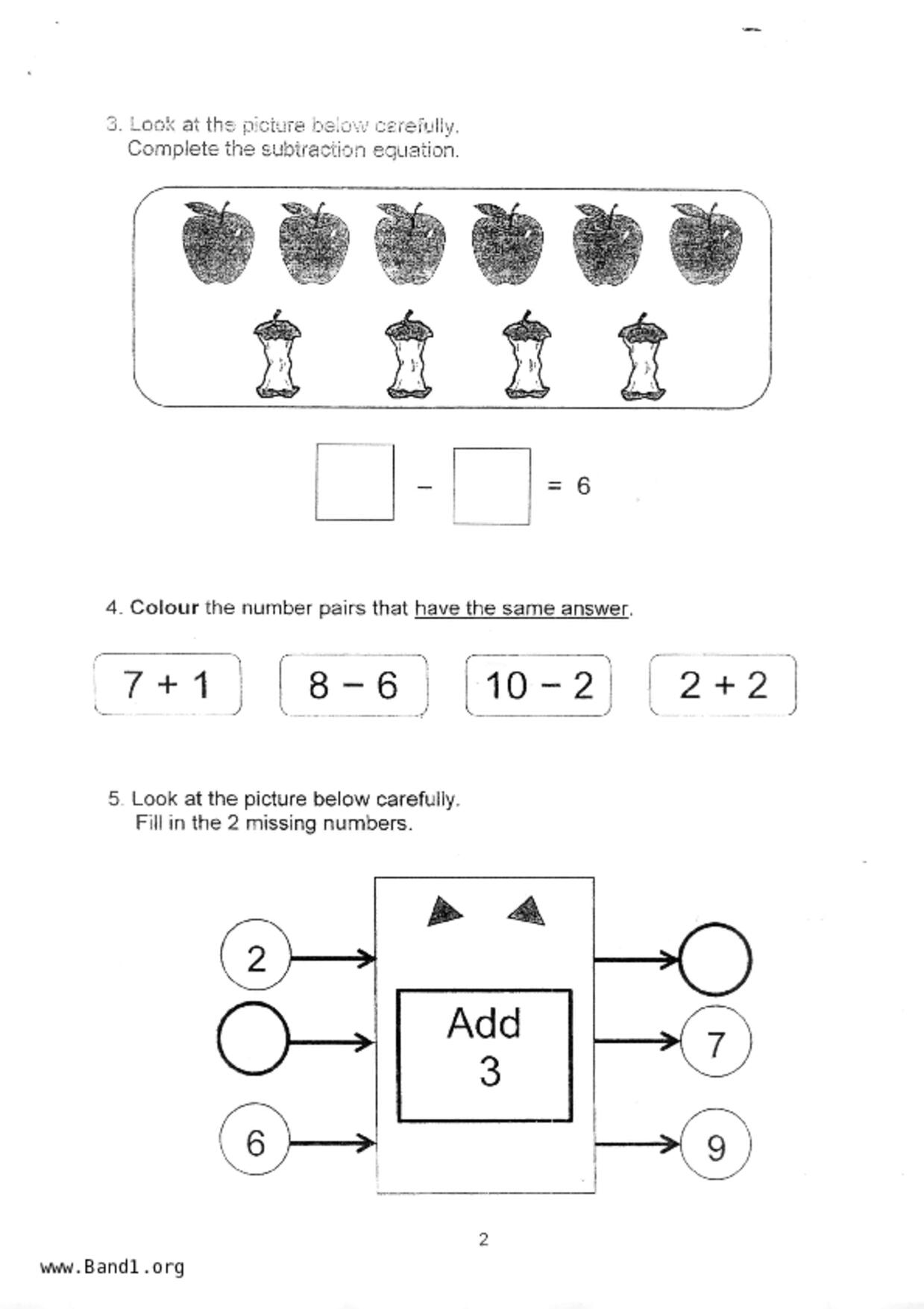 P1Maths試卷