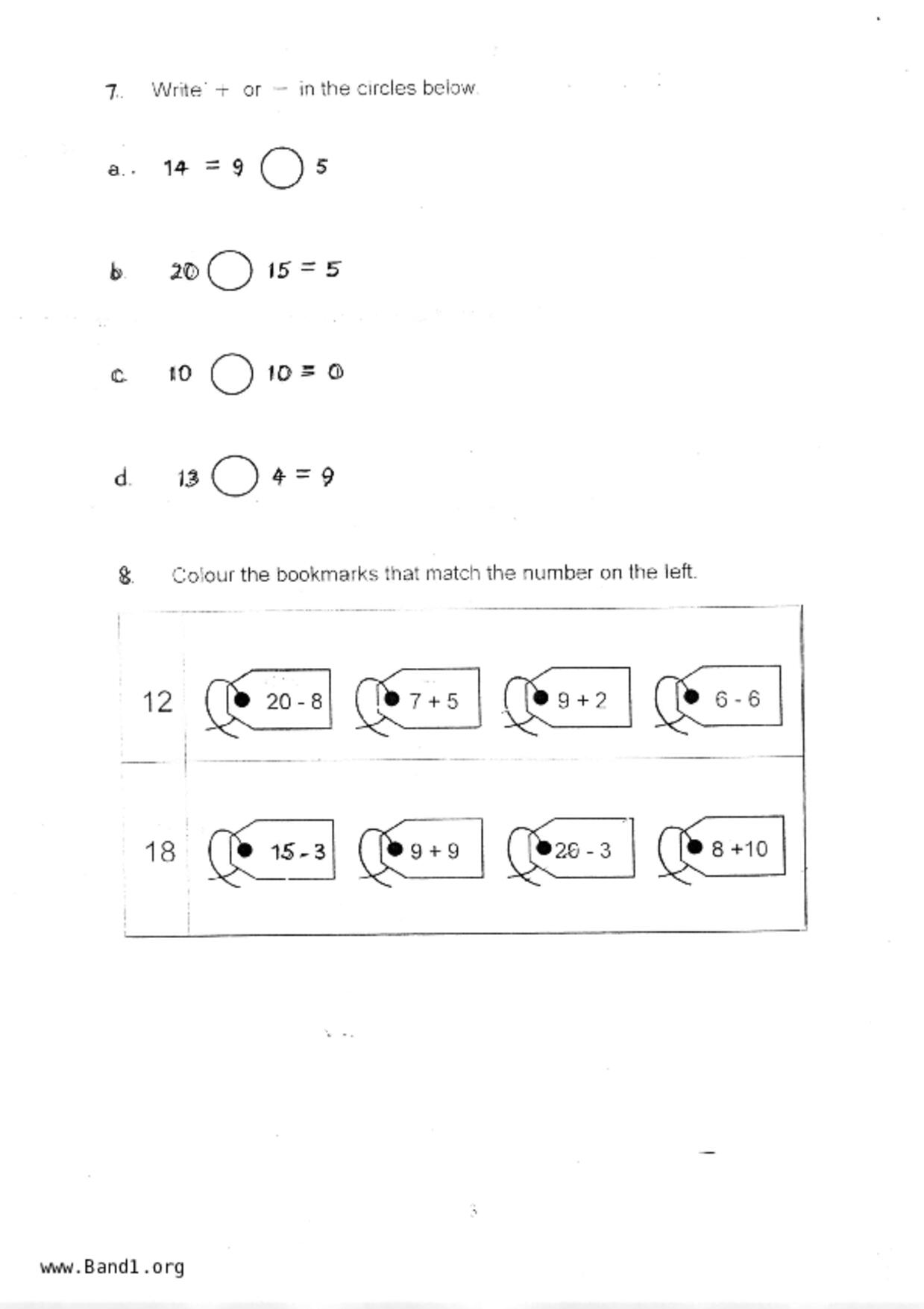 P1Maths試卷