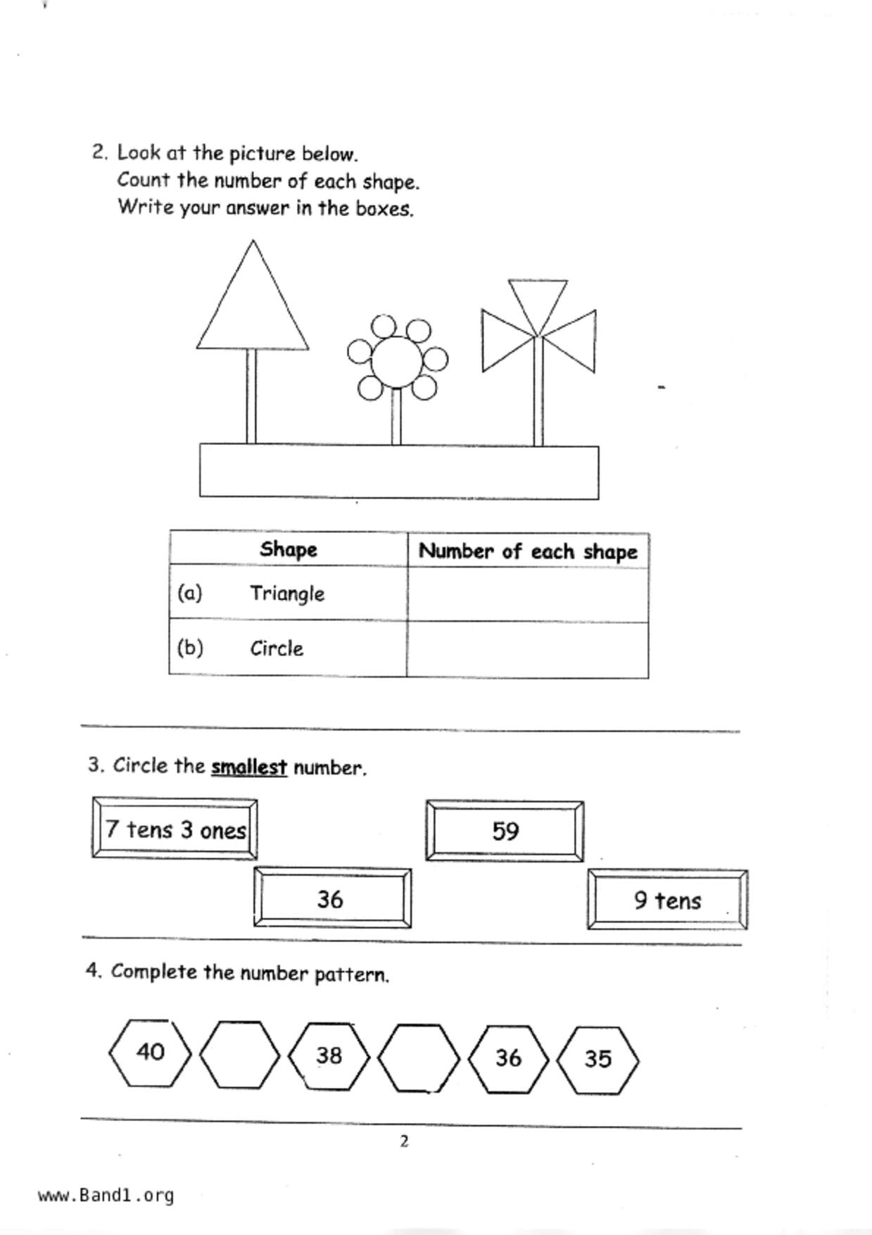 P1Maths試卷