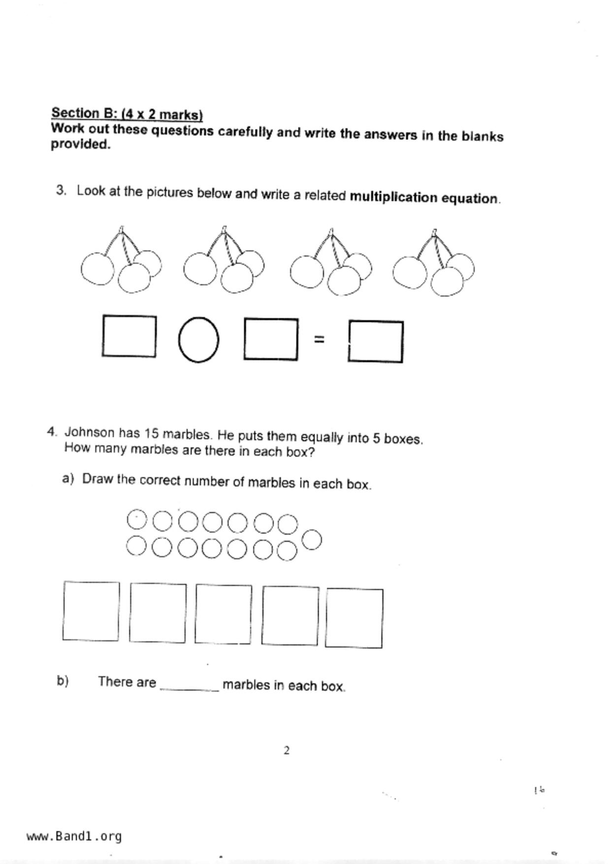 P1Maths試卷