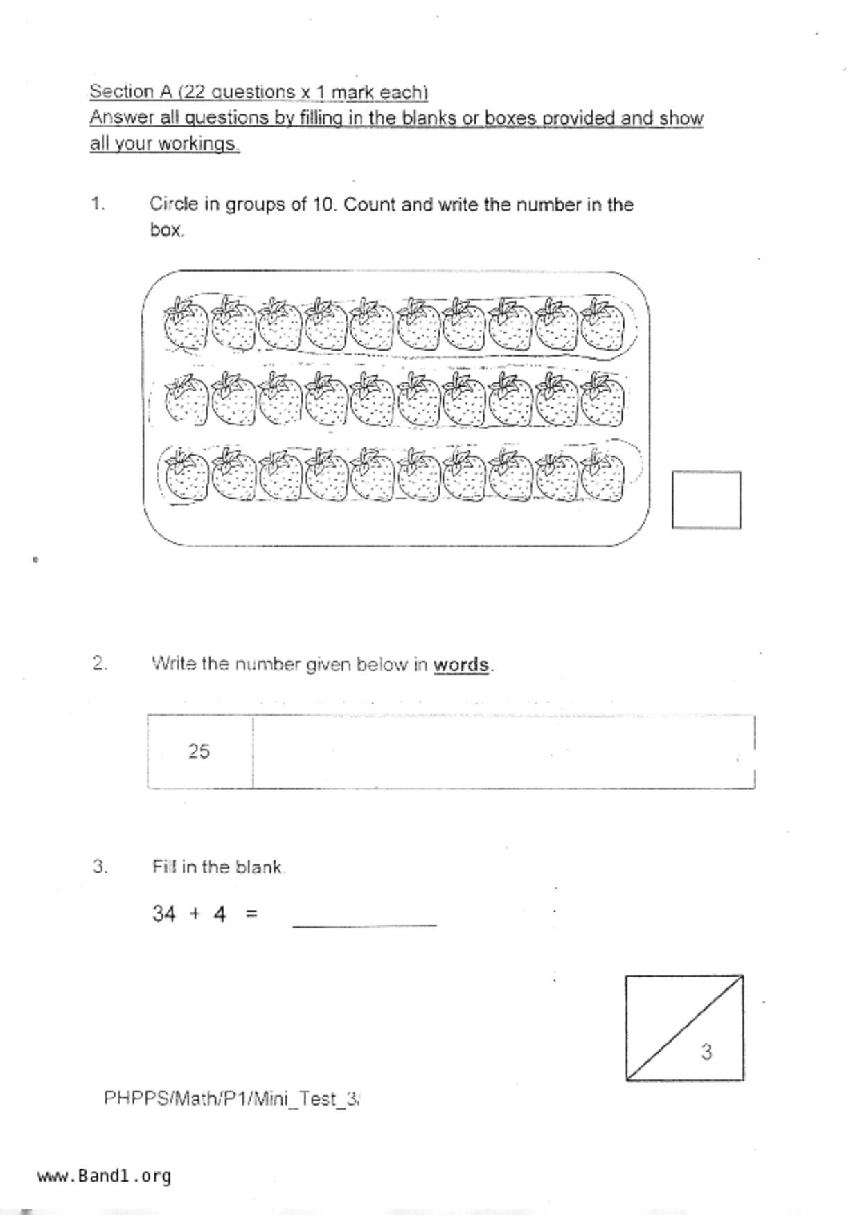 P1Maths試卷