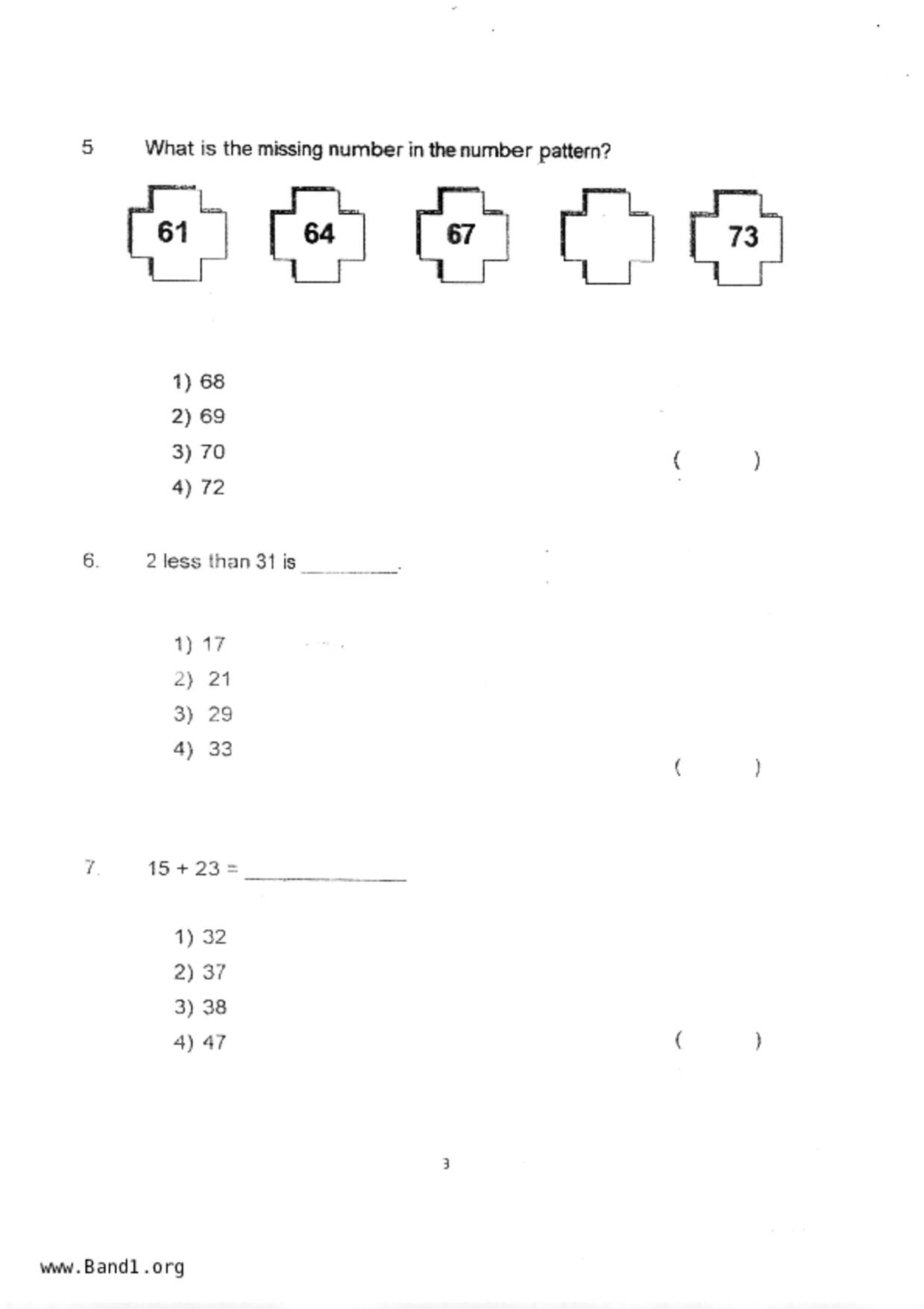 P1Maths試卷