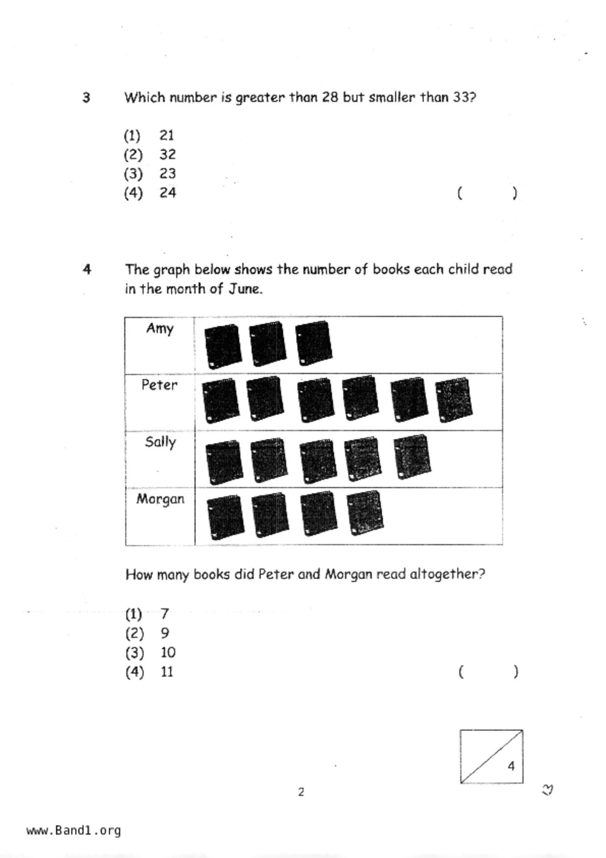 P1Maths試卷