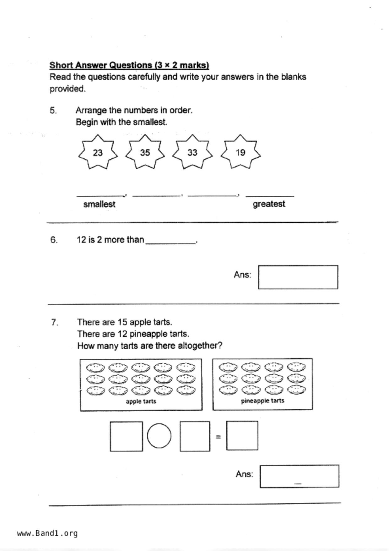 P1Maths試卷