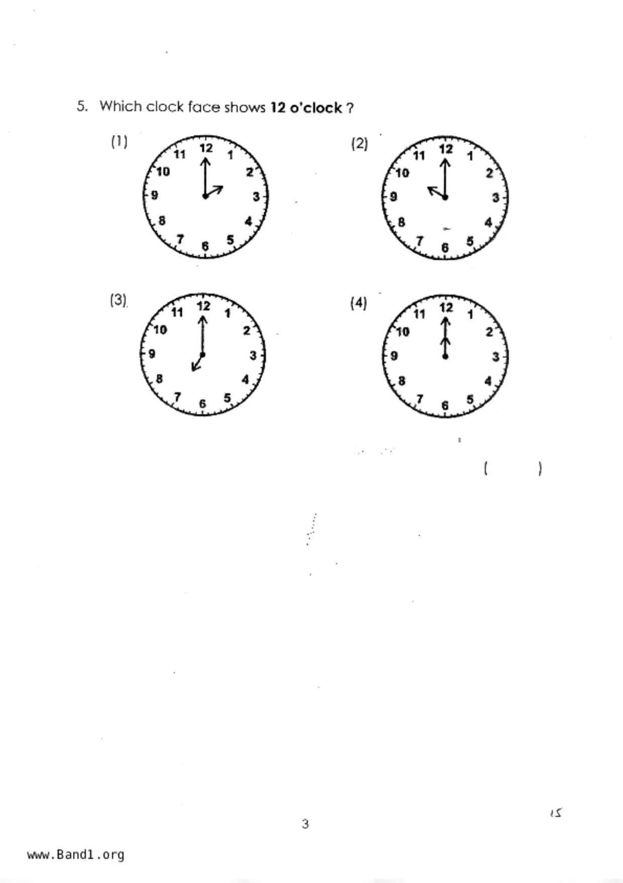 P1Maths試卷