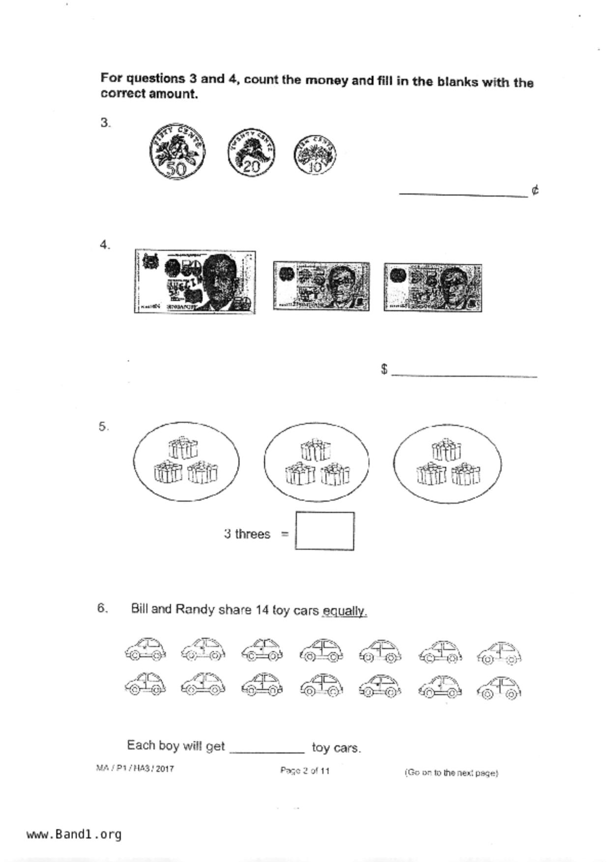 P1Maths試卷