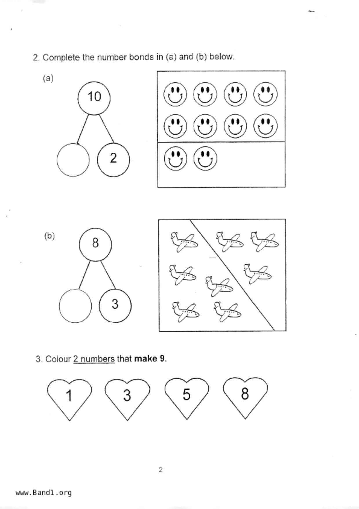 P1Maths試卷