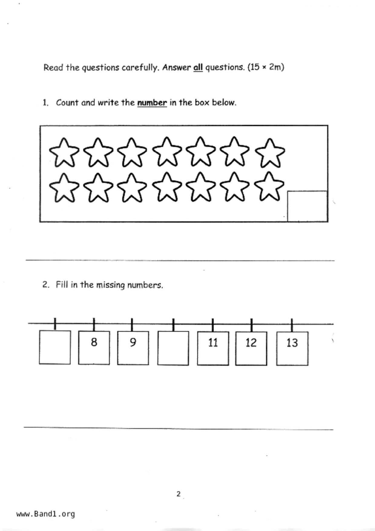 P1Maths試卷