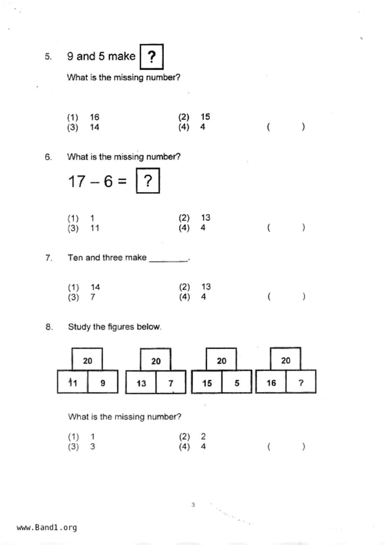 P1Maths試卷