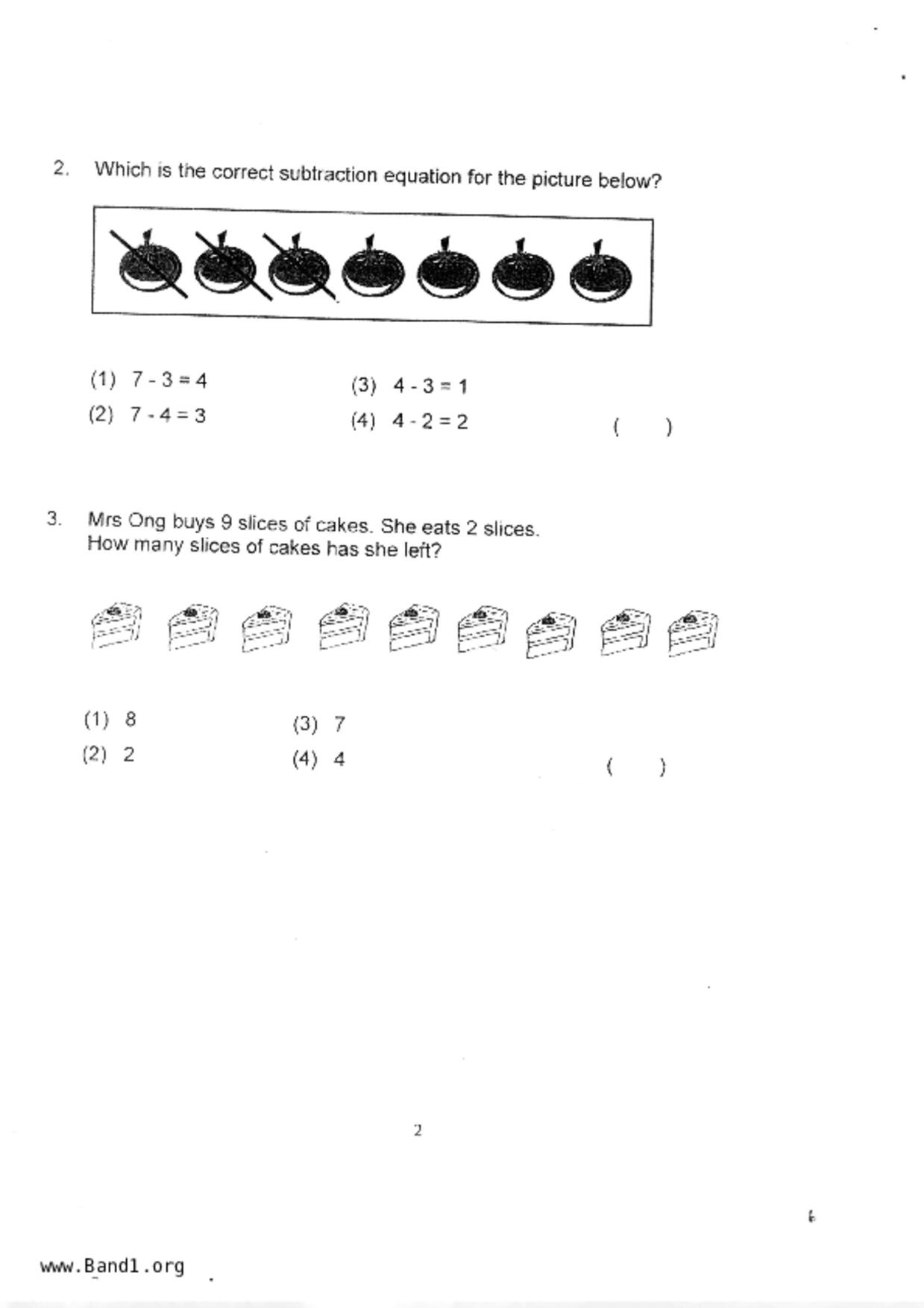 P1Maths試卷