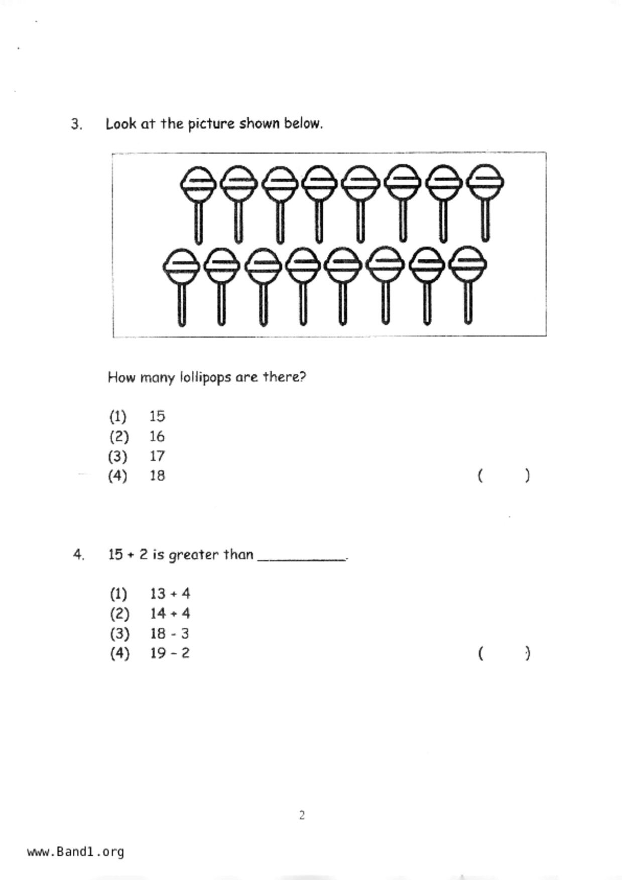 P1Maths試卷