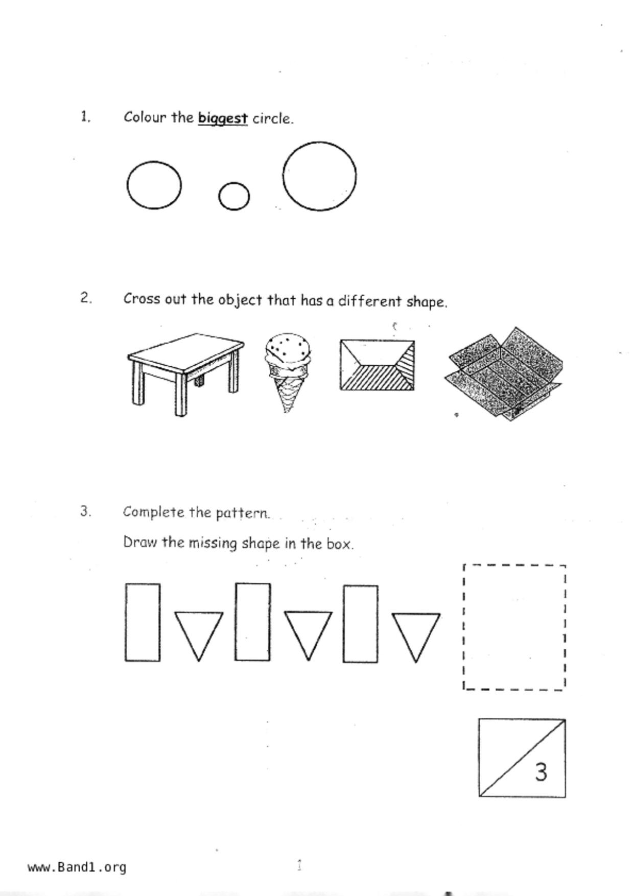 P1Maths試卷