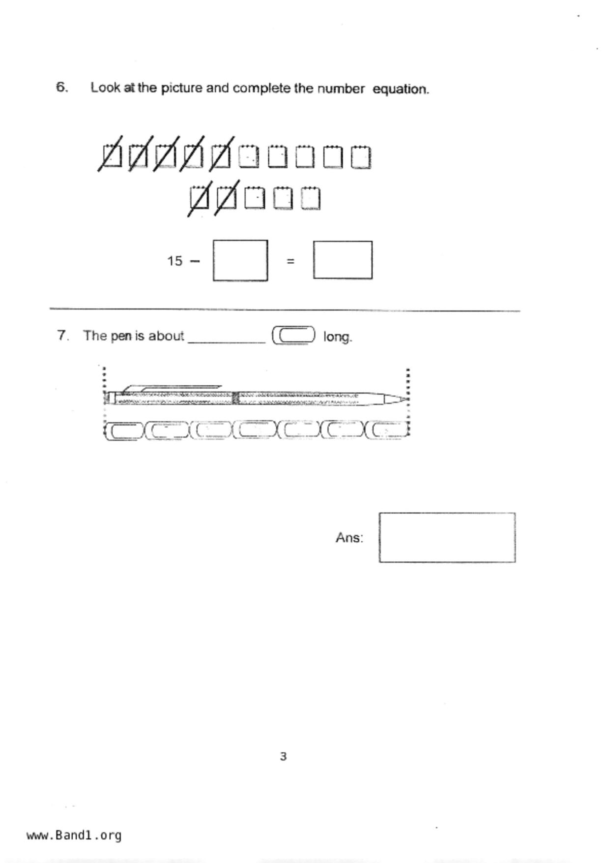 P1Maths試卷