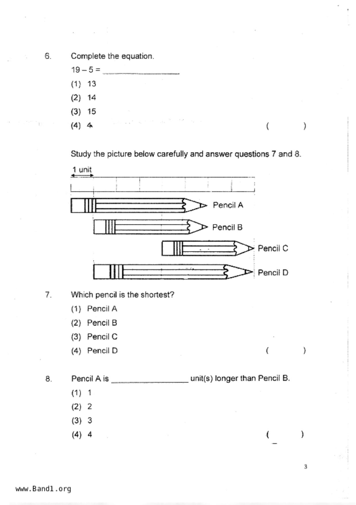 P1Maths試卷