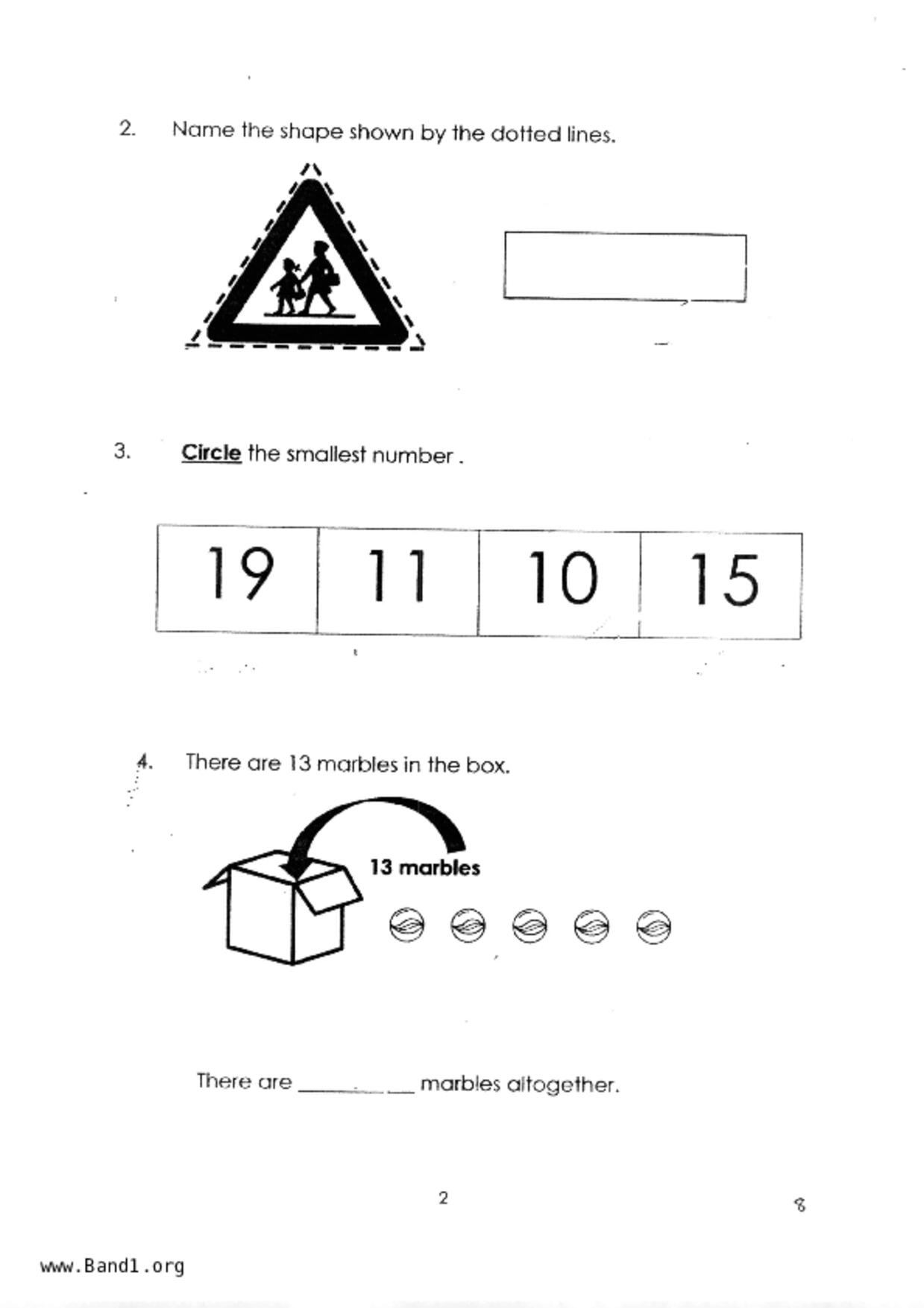P1Maths試卷