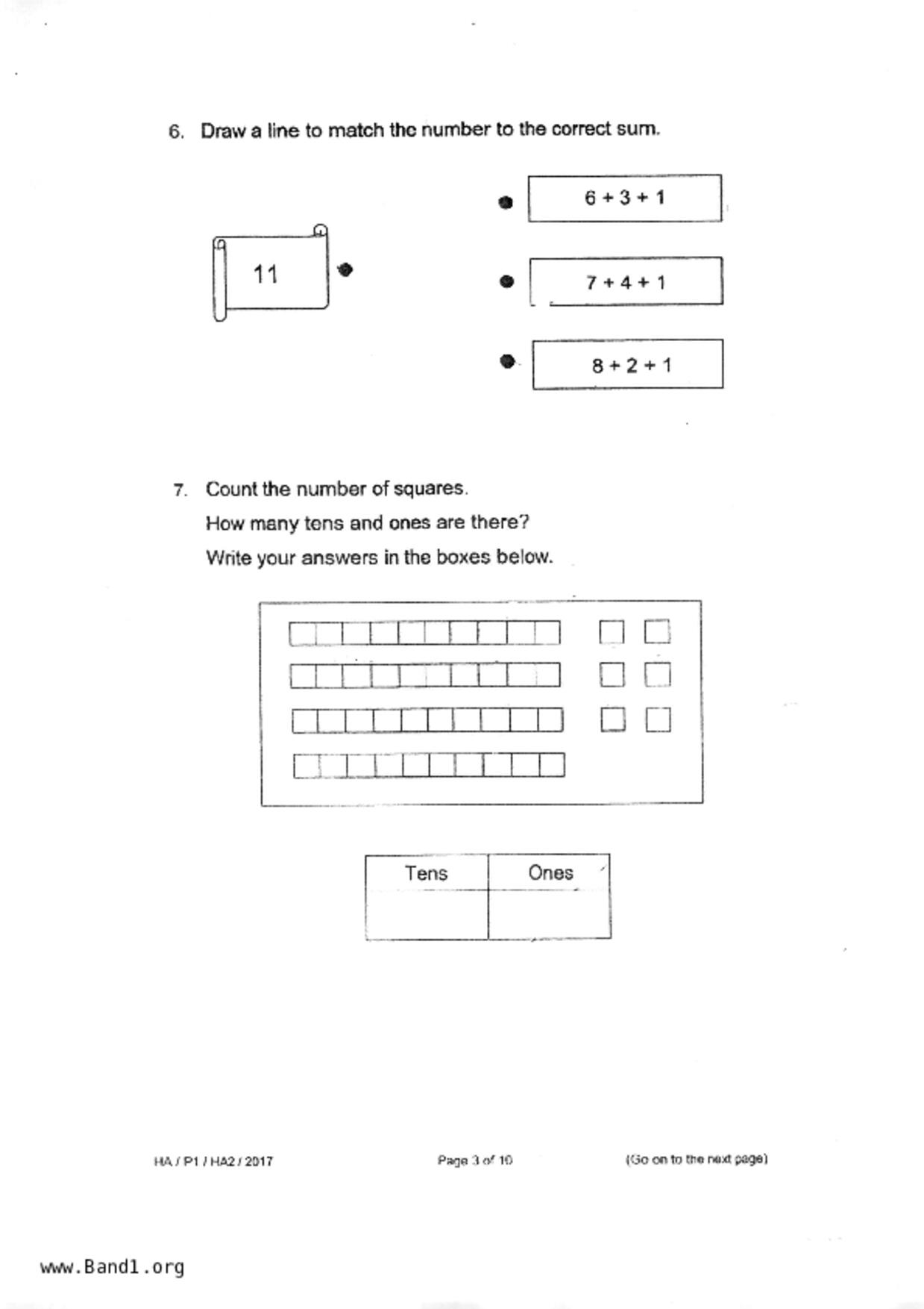 P1Maths試卷