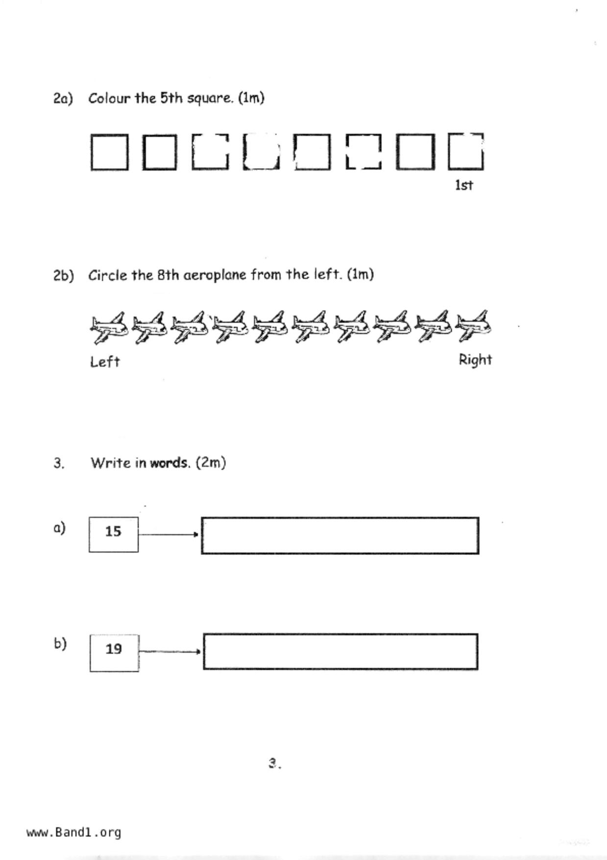 P1Maths試卷