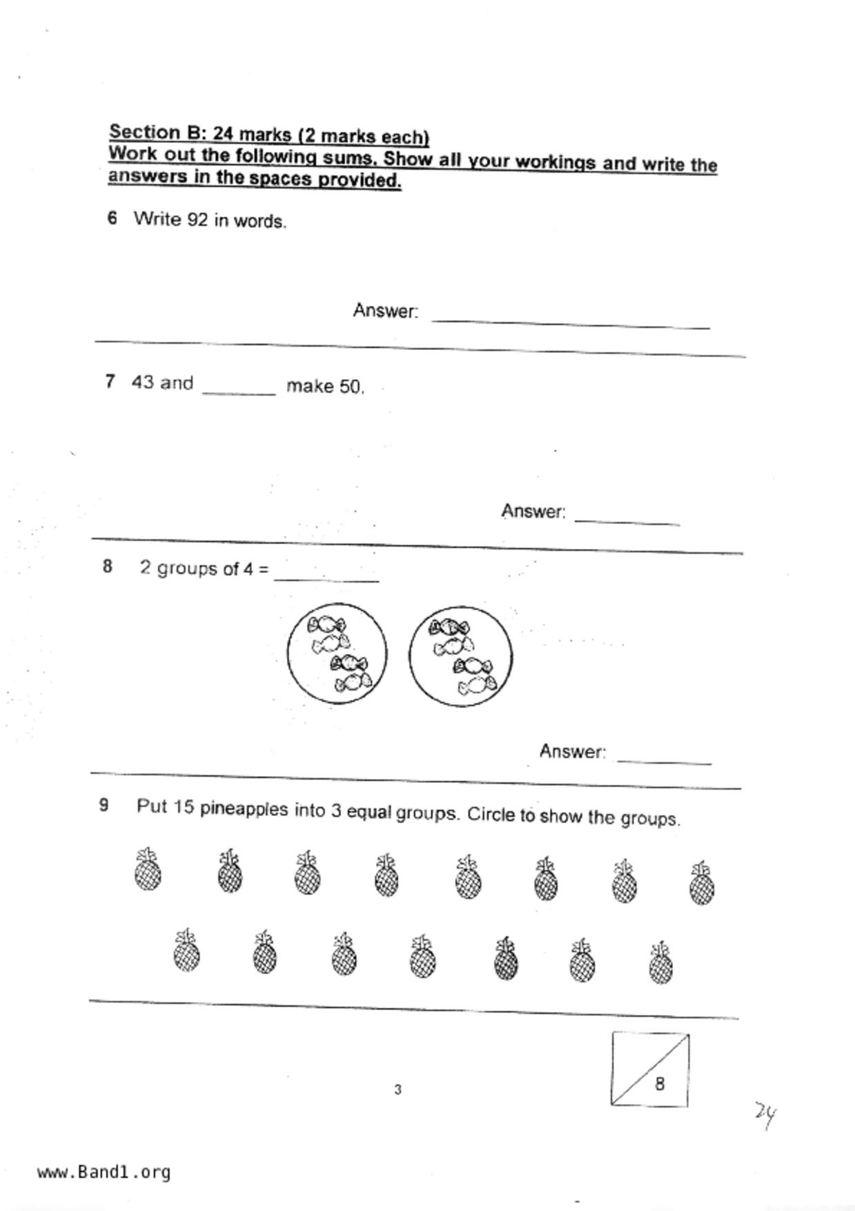 P1Maths試卷