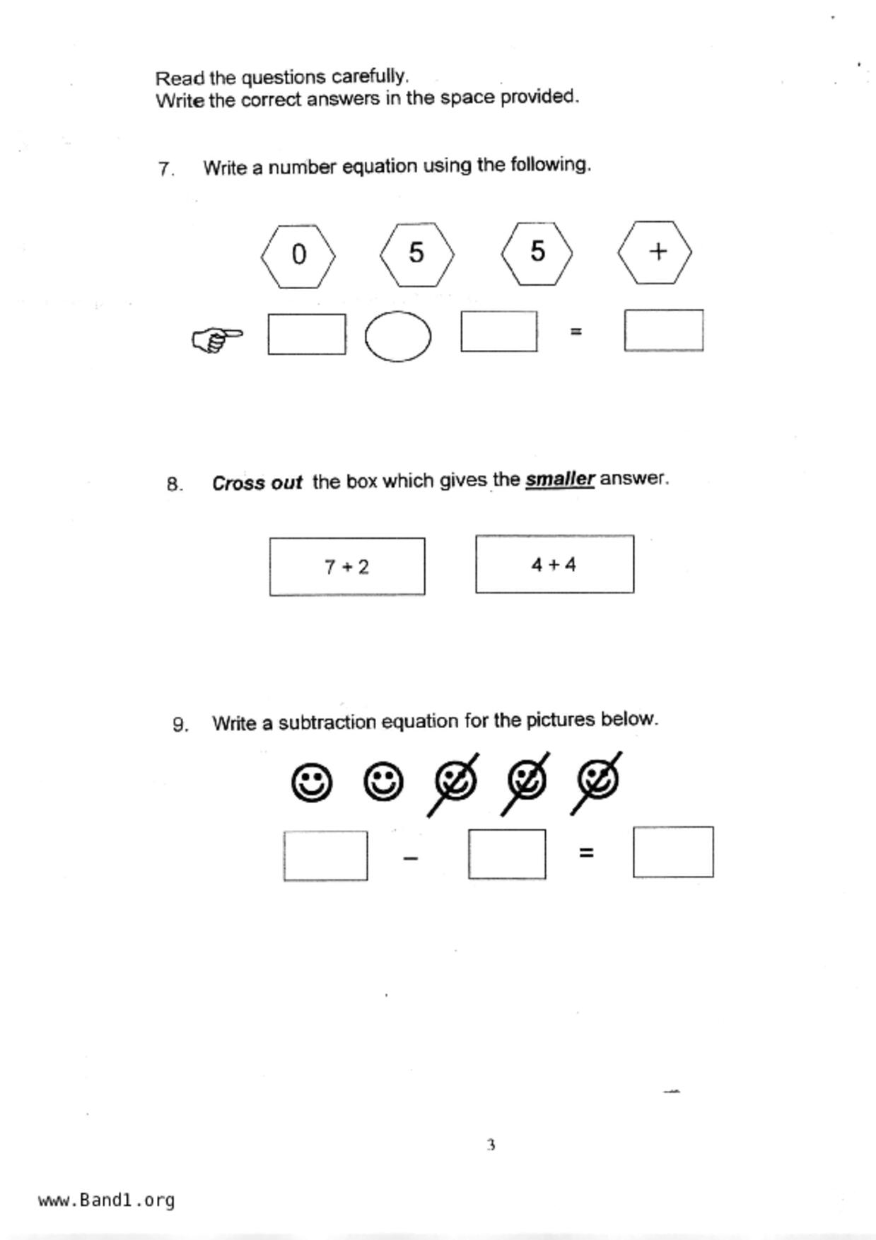 P1Maths試卷