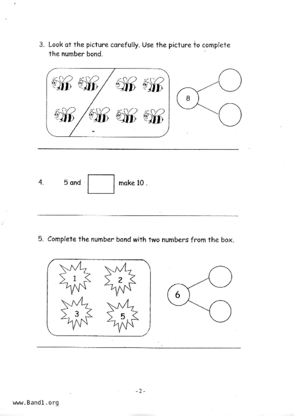 P1Maths試卷