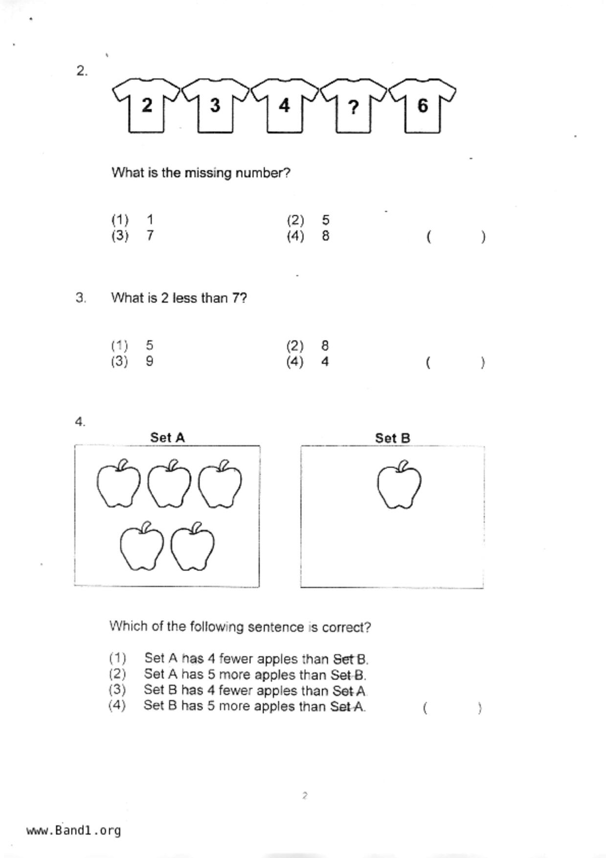 P1Maths試卷