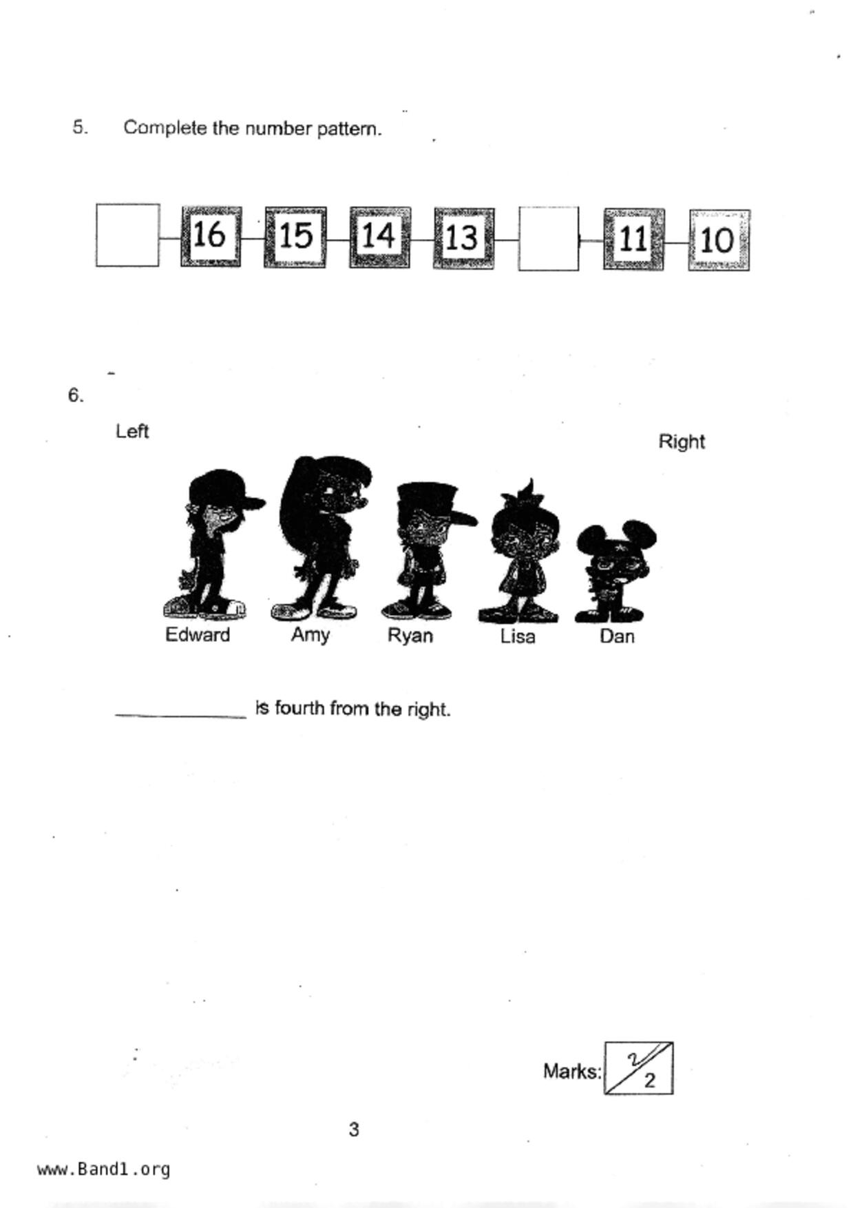P1Maths試卷