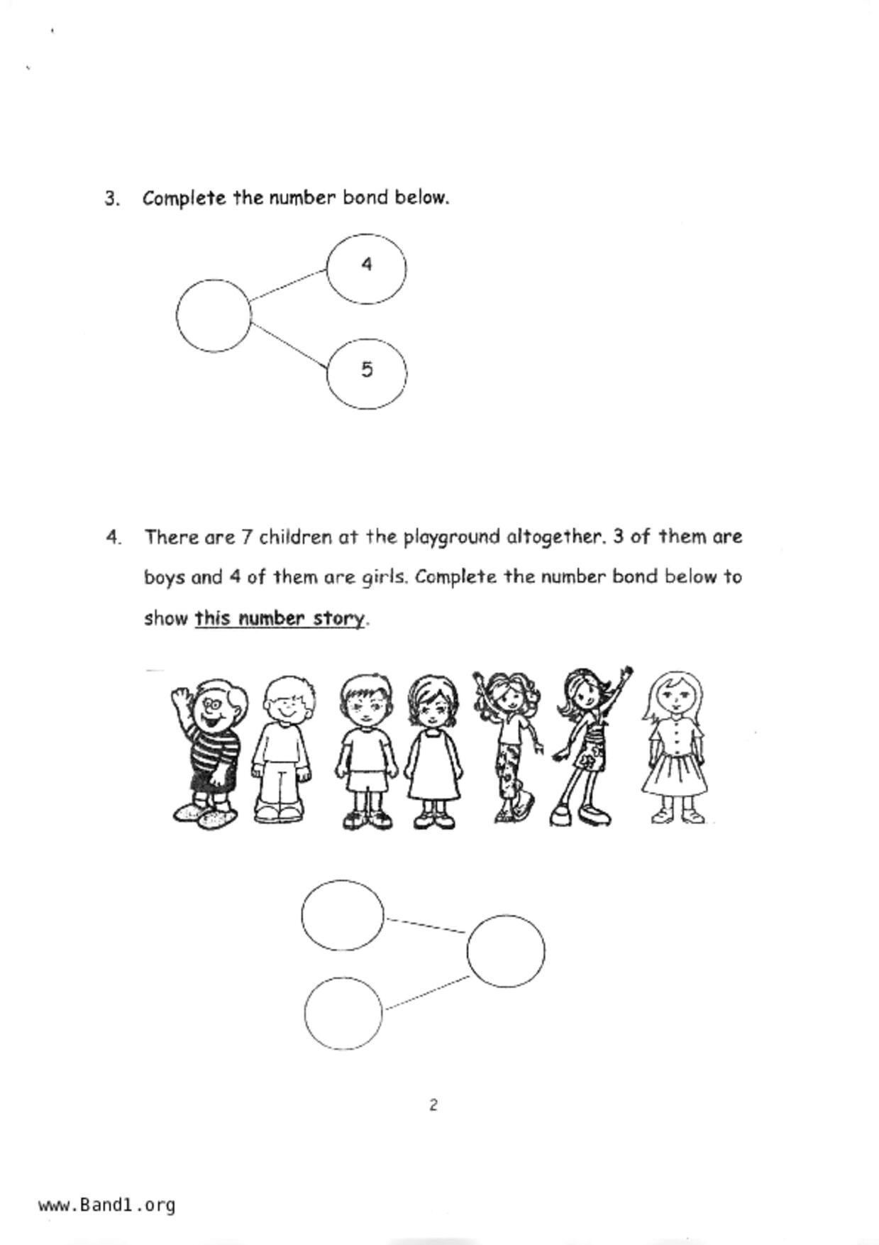 P1Maths試卷