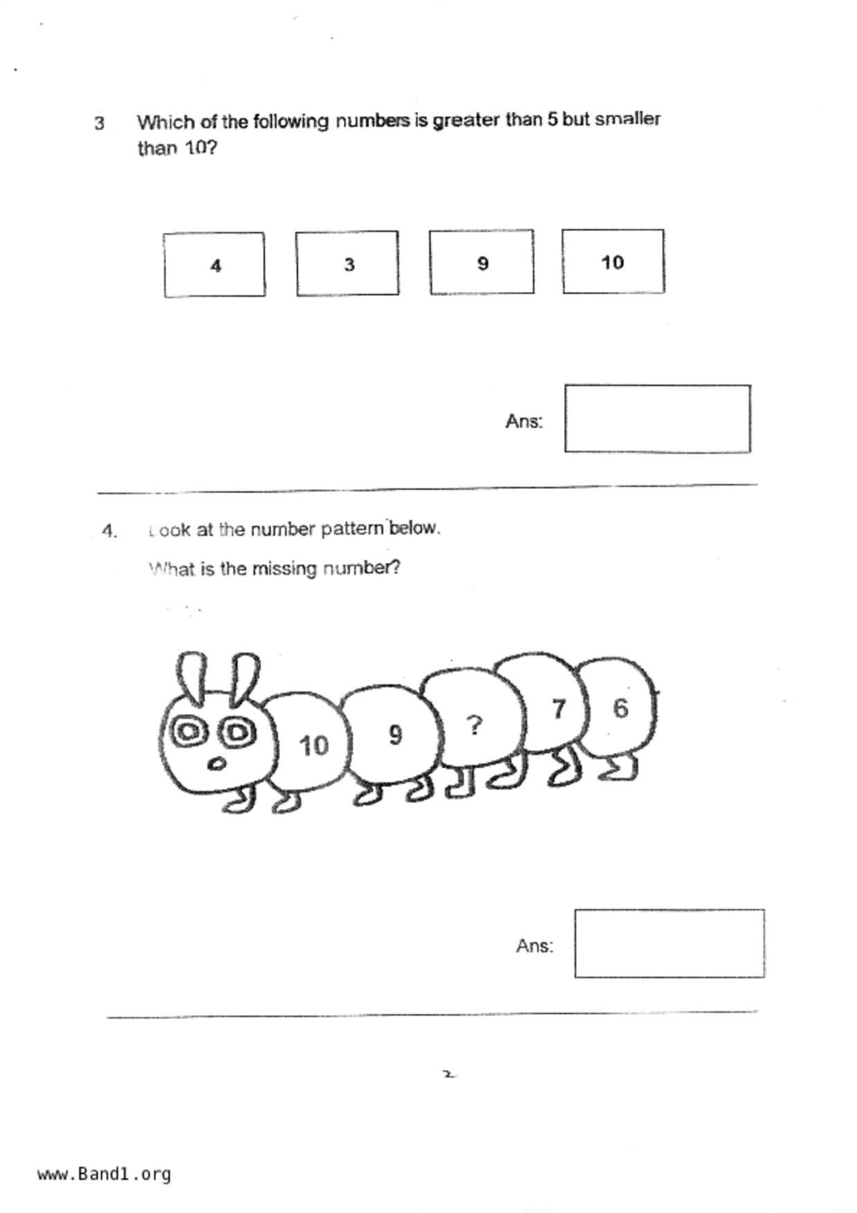 P1Maths試卷
