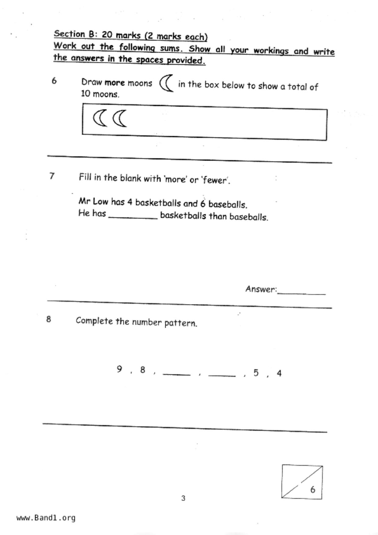 P1Maths試卷