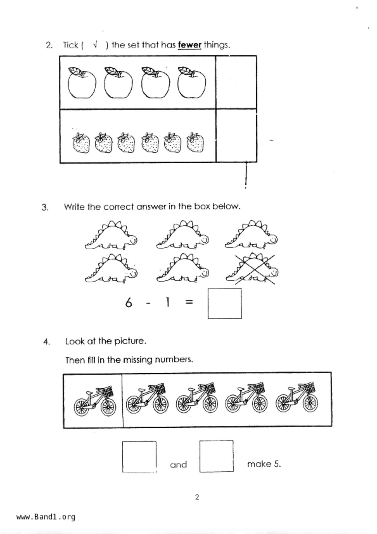 P1Maths試卷