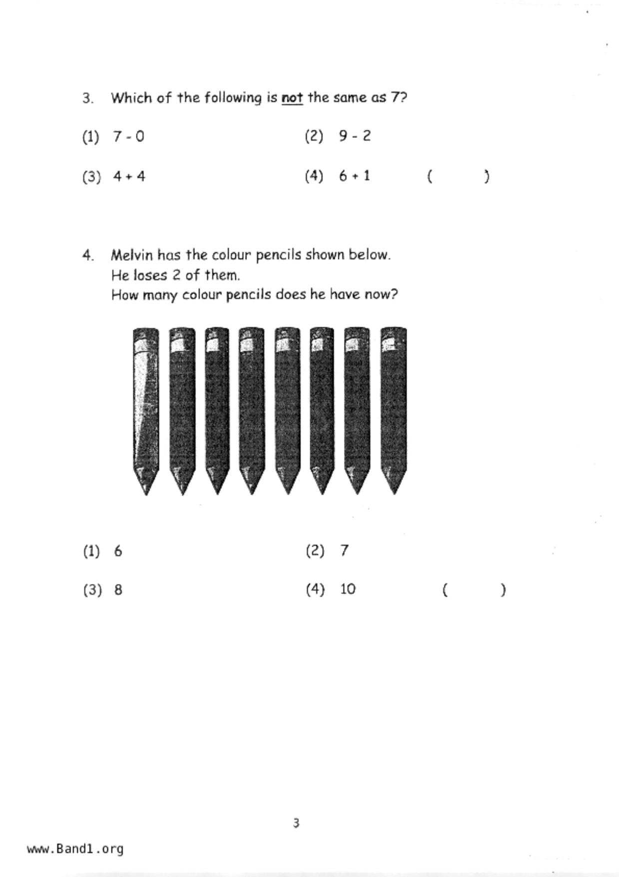 P1Maths試卷