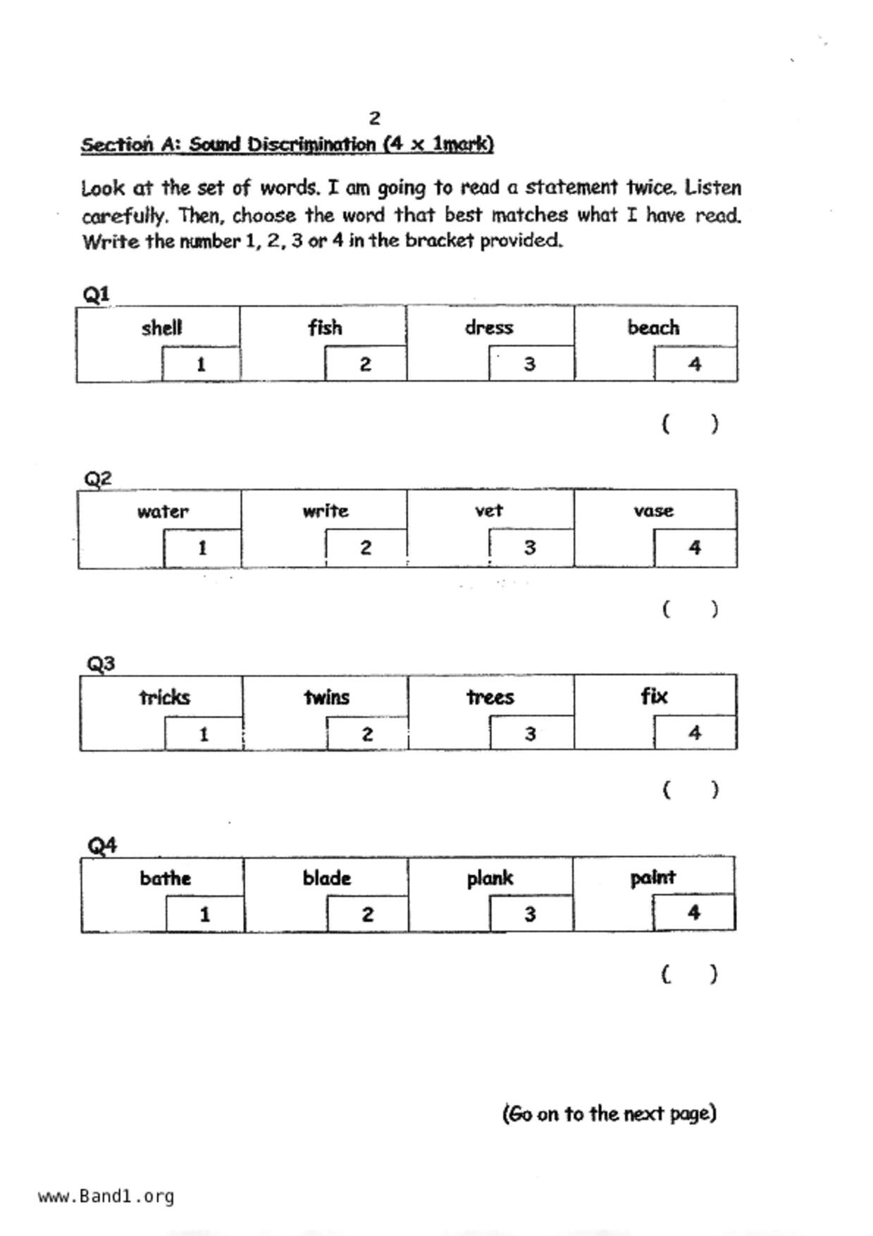 P2English試卷