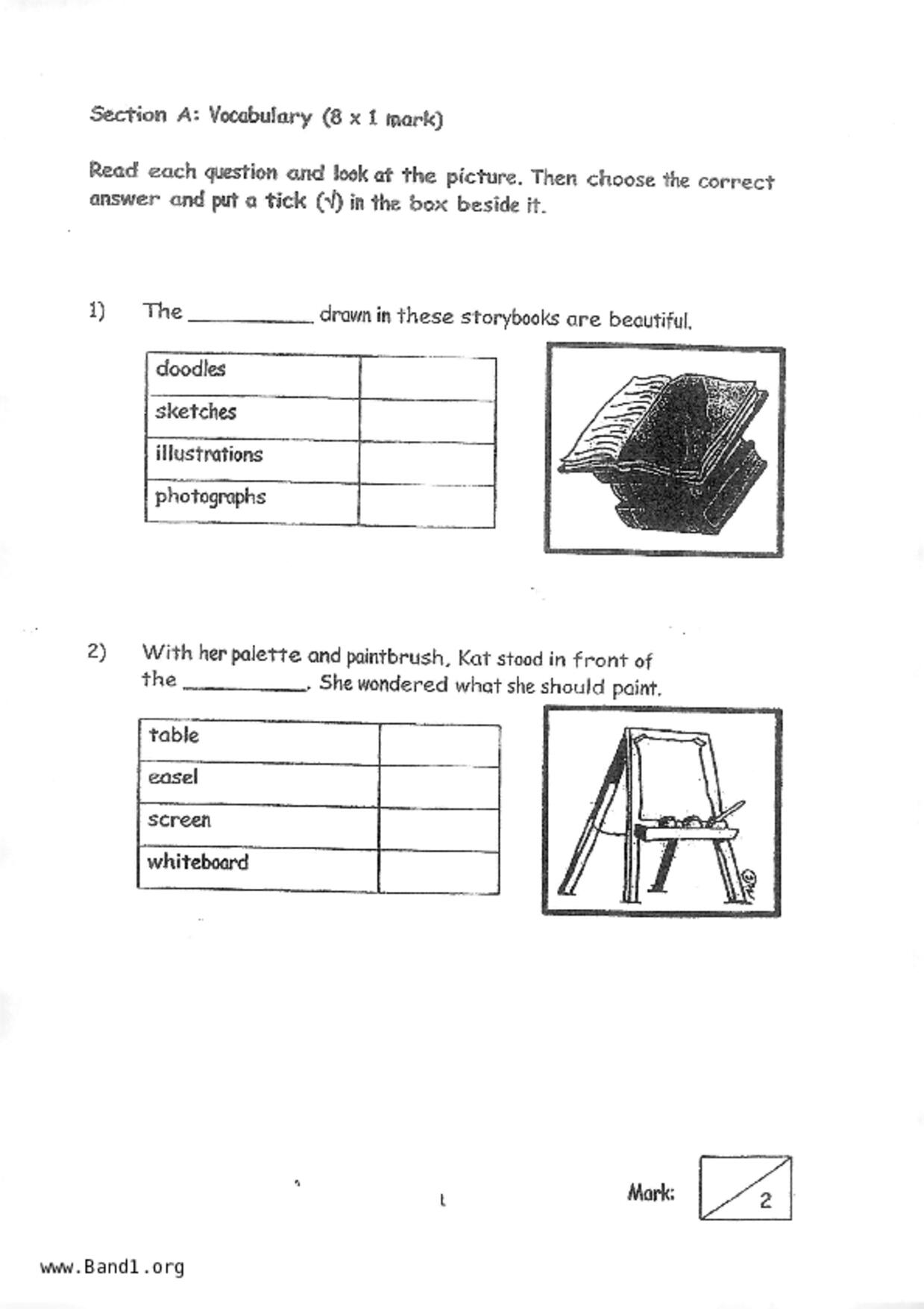 P2English試卷