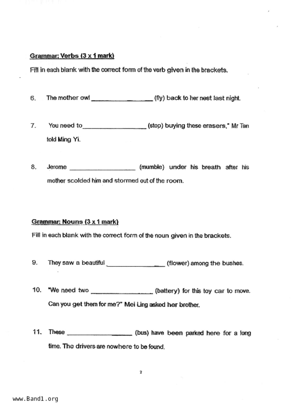 P2English試卷