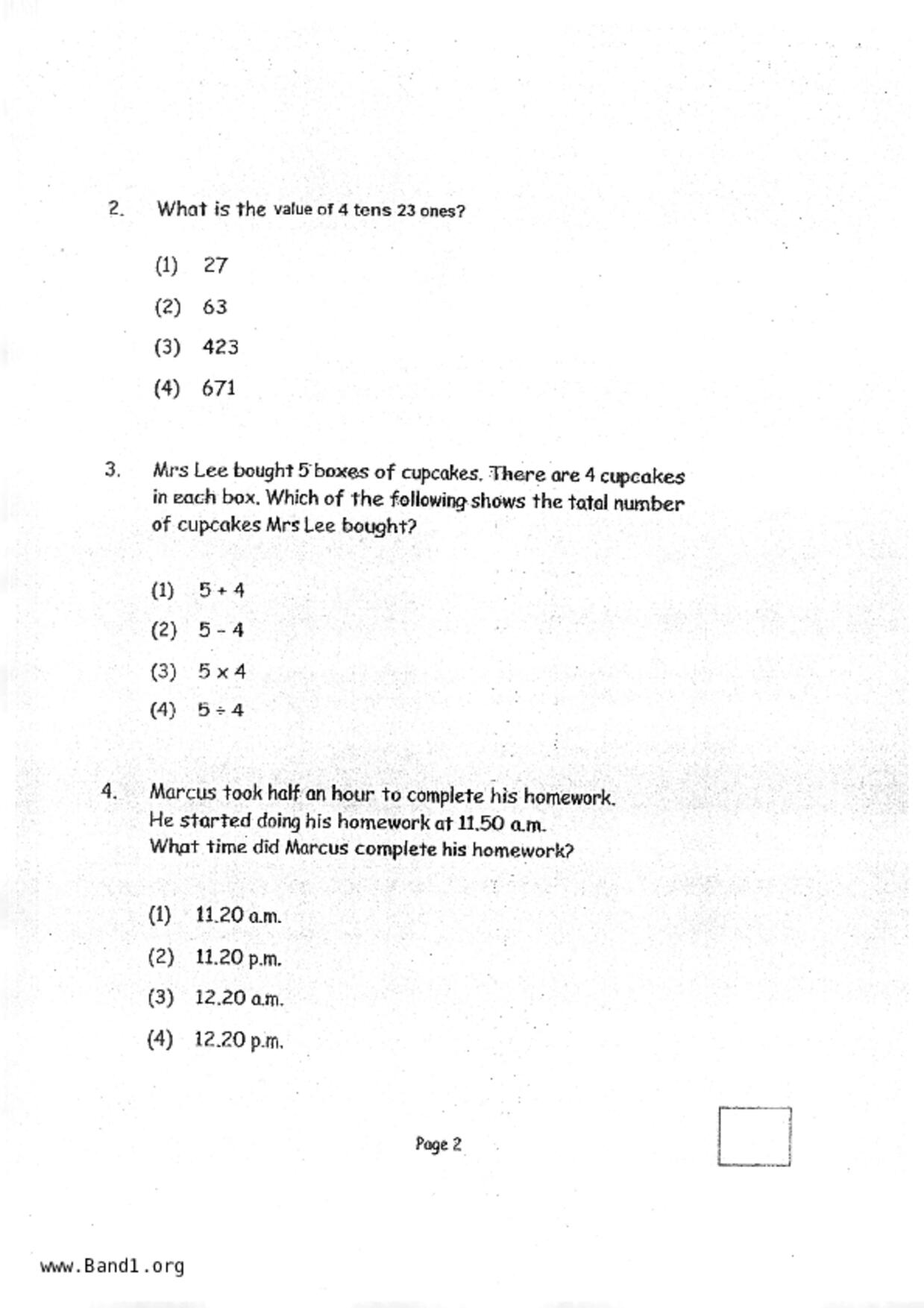 P2Maths試卷