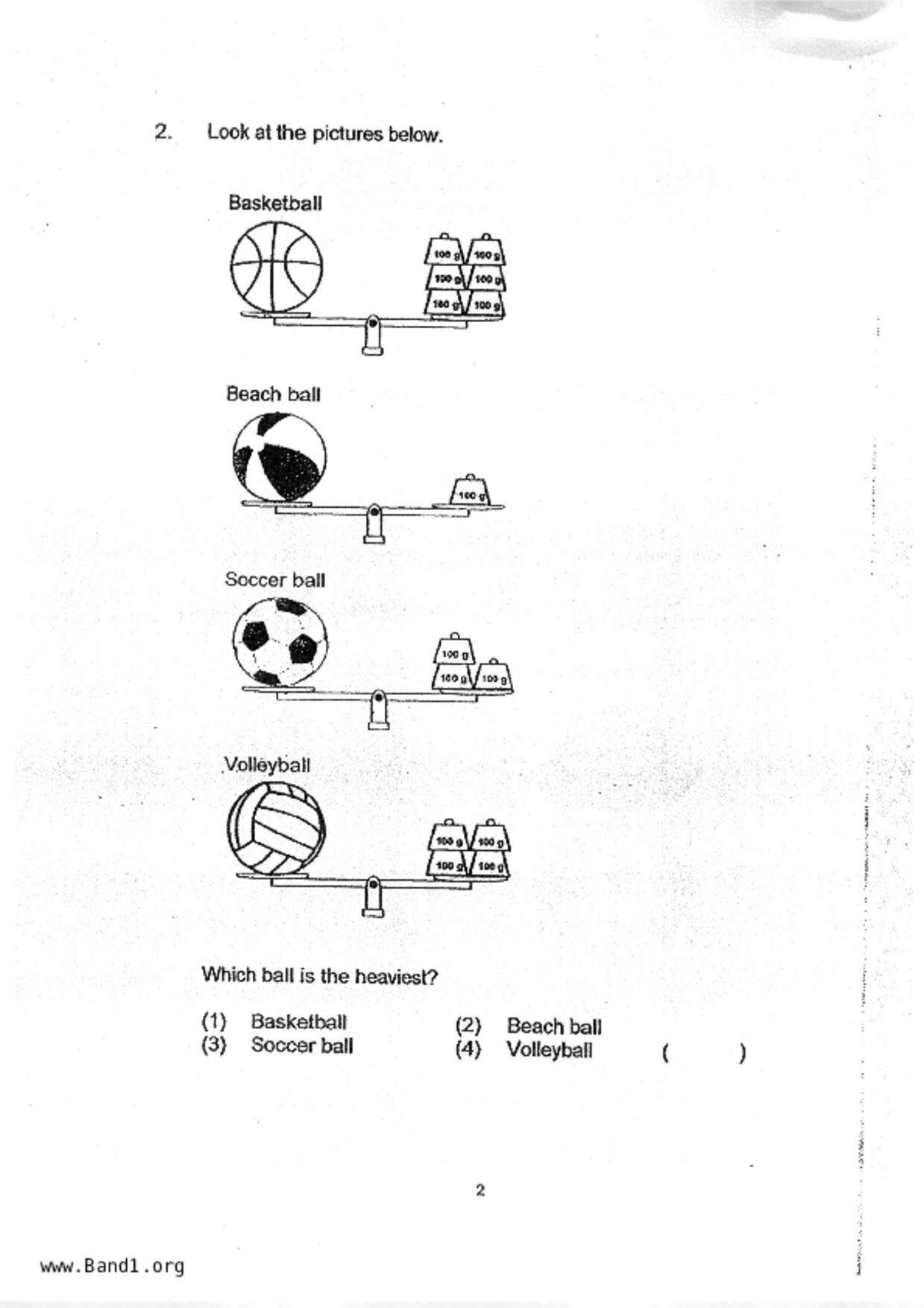 P2Maths試卷