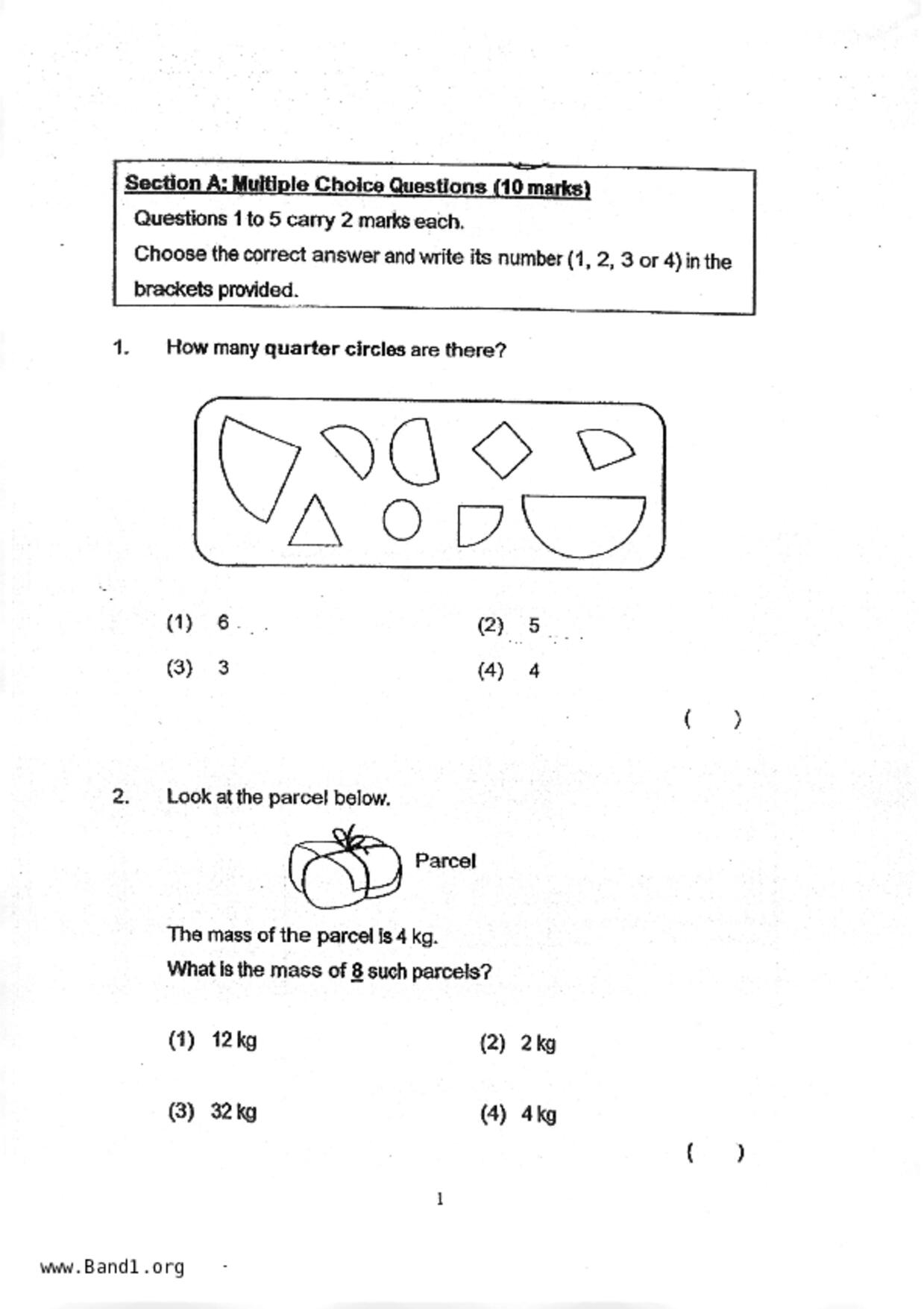 P2Maths試卷