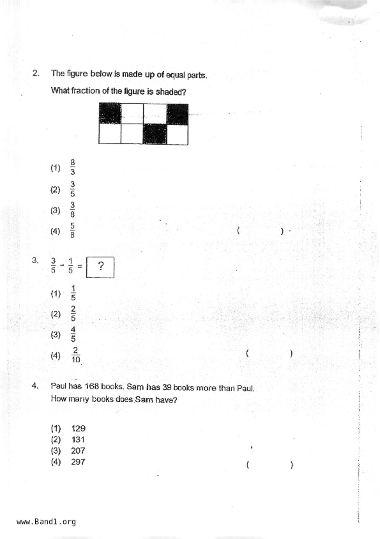 P2Maths試卷