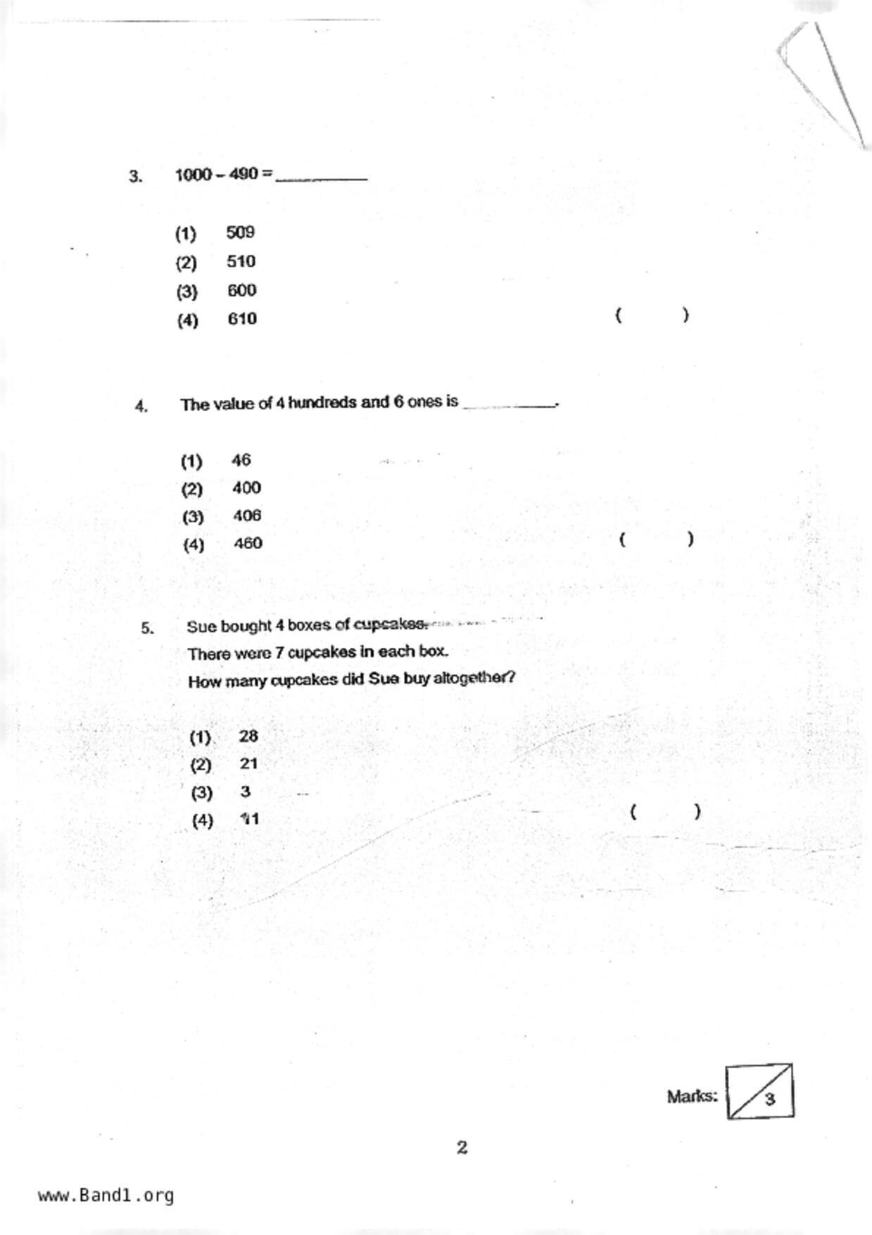 P2Maths試卷