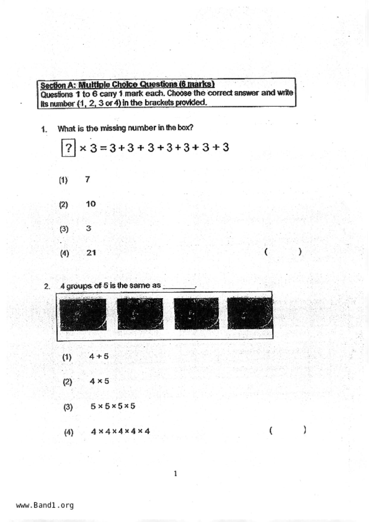 P2Maths試卷