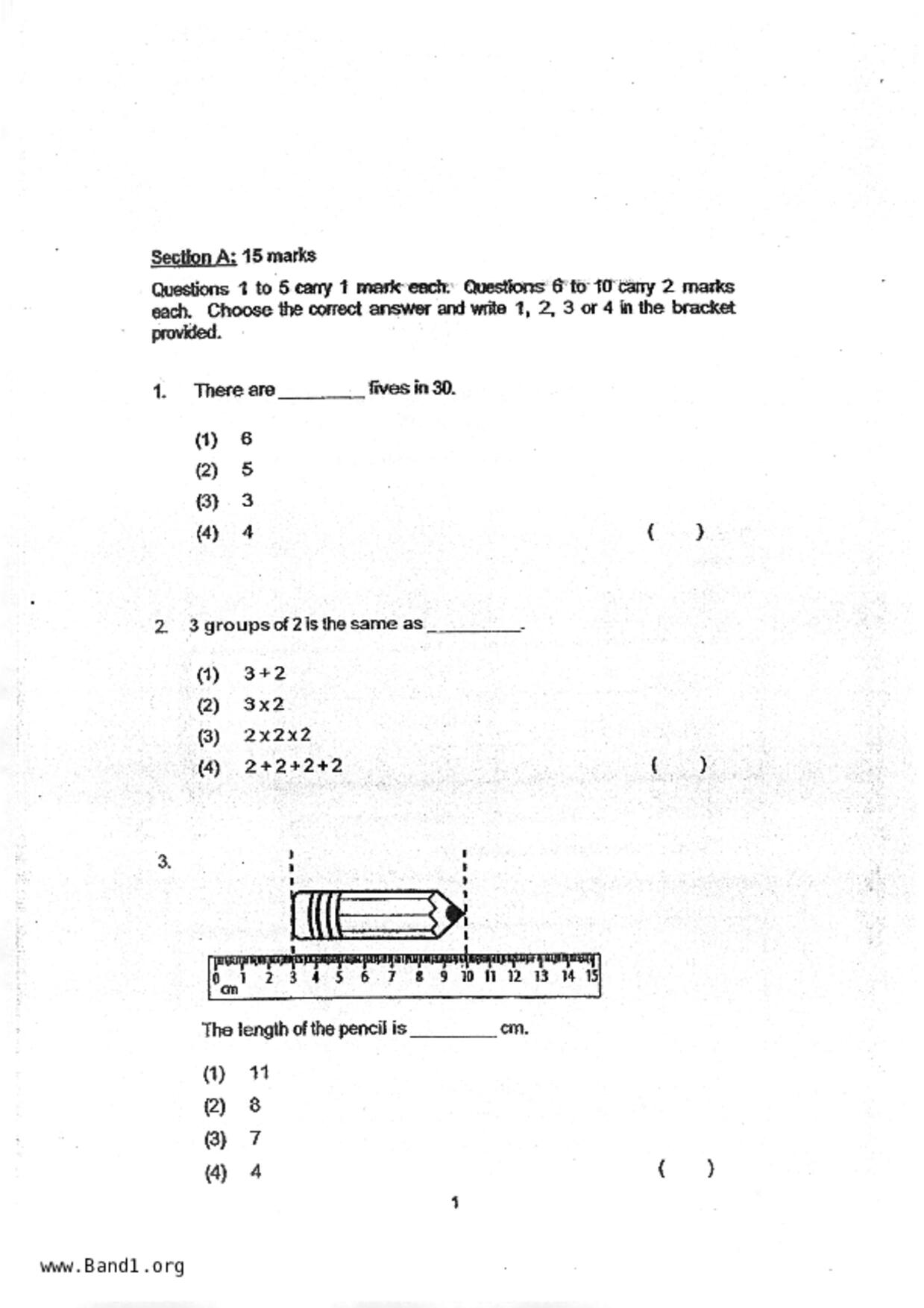 P2Maths試卷