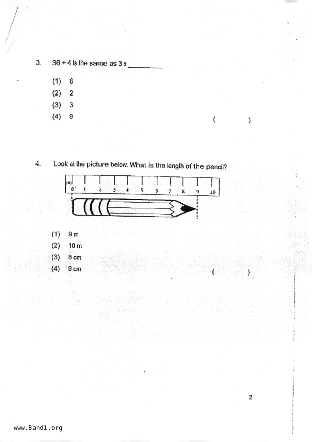P2Maths試卷