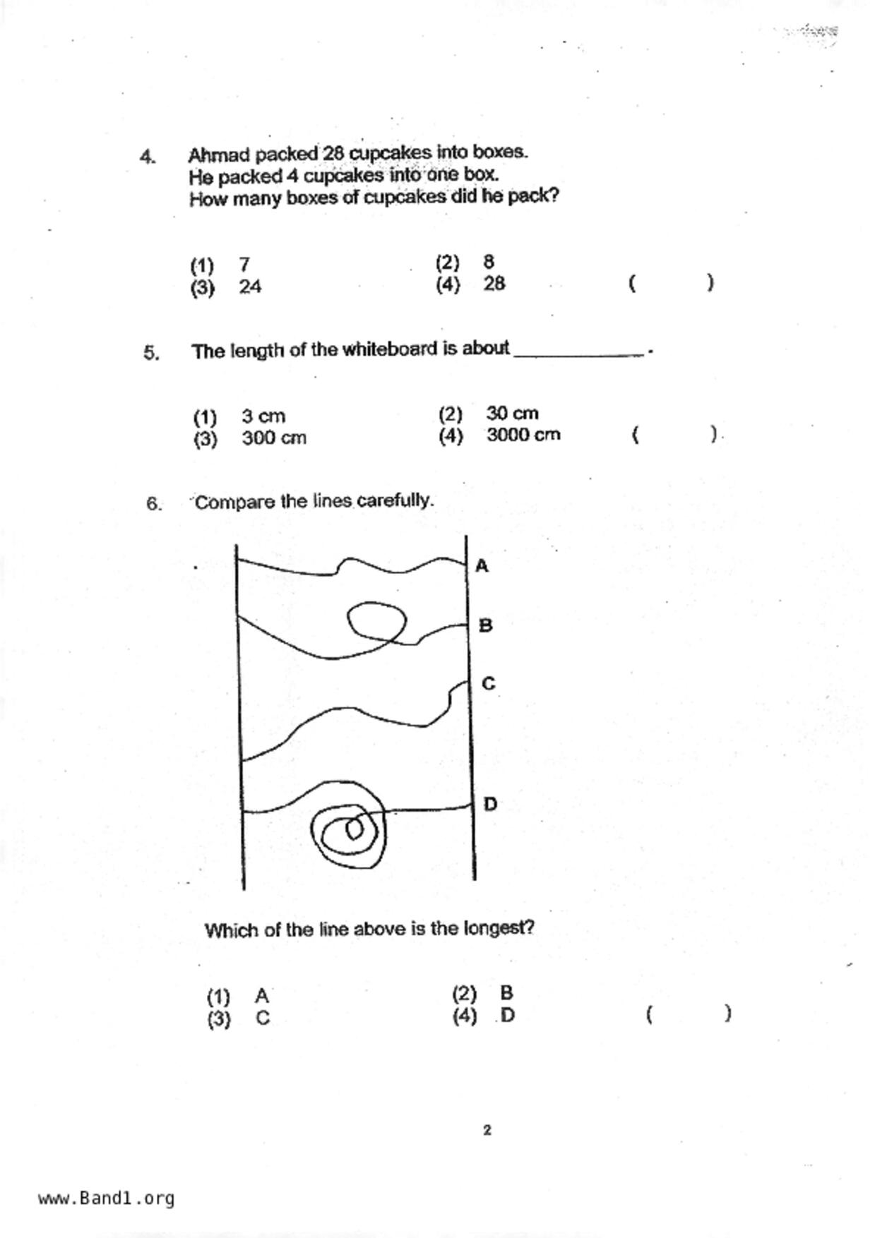 P2Maths試卷