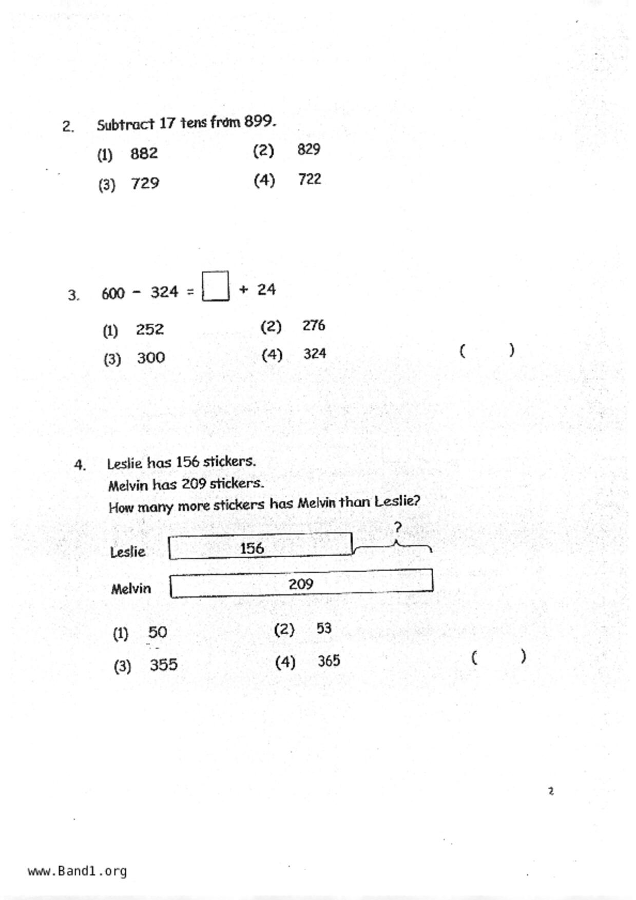 P2Maths試卷